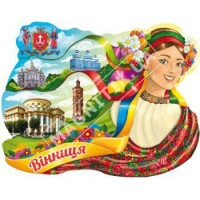 Керамические магнитики. Винница. Девушка с лентами