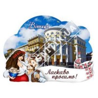 Керамические магниты. Винница. Новинка