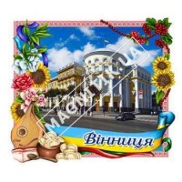 Керамічні магніти. Вінниця. Стрічка