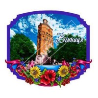 Керамические магниты на холодильник. Город Винница. Цветы