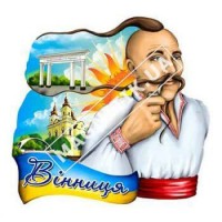 Магниты из поликерамики. Достопримечательности города Винница