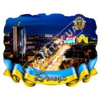 Магніти з полікераміки. Донецьк. Стрічка-прапор. Ніч