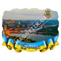 Магніти з полікераміки. Донецьк. Стрічка-прапор. Річка