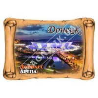 Магниты керамические. Донецк. Свиток