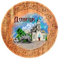 Керамические магнитики. Донецк. Тарелочка