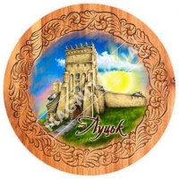 Керамічні магніти. Луцьк. Тарілочка. Замок