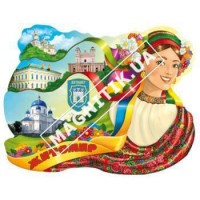 Керамические магниты. Житомир. Девушка с лентами