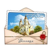 Керамічні магніти. Вінниця. Конверт