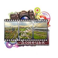 Объемные магниты с поликерамики. Донецк. Кинолента. Новинка