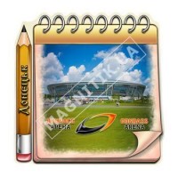 Керамічні магніти. Донейк. Блокнот. Новинка