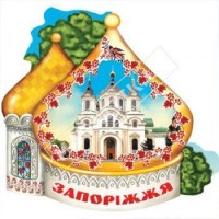 Керамічні магніти. Запоріжжя. Купол