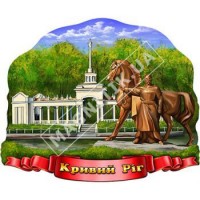 Керамічні магніти. Кривий Ріг. Козак і кінь