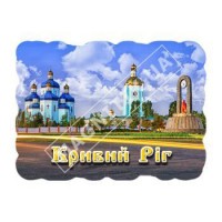 Керамические магниты. Марка. Кривой Рог. Монастырь