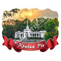 Магніти об’ємні полікерамічні. Кривий Ріг
