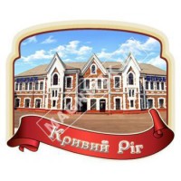 Объемные керамические магниты. Кривой Рог. Лента с рамкой