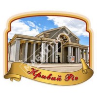 Об’ємні керамічні магніти. Кривий Ріг. Стрічка з рамкою