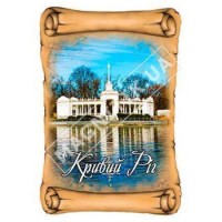 Магніти об’ємні, полікераміки. Кривий Ріг. Річка