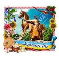 Магніти полікерамічні. Кривий Ріг. Бандура і вареники. Новинка