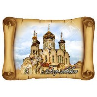 Объемные магниты, поликерамика. Свиток. Горловка