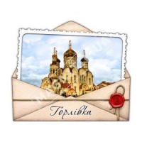 Полікерамічні магніти. Горлівка. Конверт