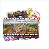 Поликерамические магниты. Горловка. Кинолента