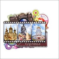 Полікерамічні магніти. Горлівка. Кіноплівка