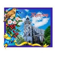 Керамические магниты. Житомир. Соловей, калина. Новинка
