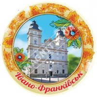 Магніти об’ємні, полікераміки. Місто Івано-Франківськ