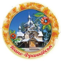 Магніти об’ємні, полікераміки. Івано-Франківськ