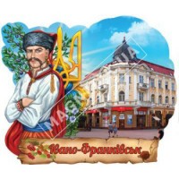Объемные магниты, поликерамика. Ивано-Франковск. Казак и герб