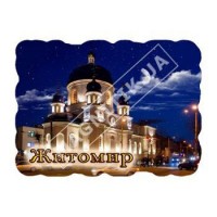 Керамические магниты. Житомир. Новинка