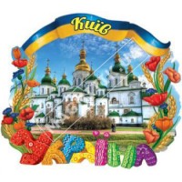 Керамические магнитики. Киев. Украина. Новинка