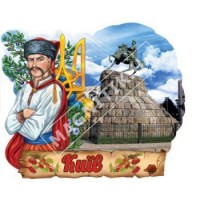 Объемные магниты, поликерамика. Казак и герб. Киев. Памятник Б. Хмельницкий