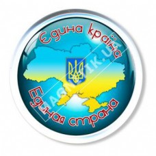 Значок патріотичний. Мапа України