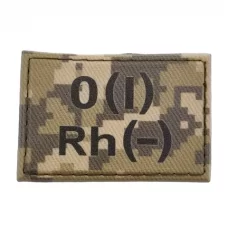 Військовий шеврон група крові піксель O(I) Rh(-) 30*45