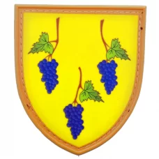 Нашивка Герб міста Ізюм