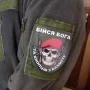 Шеврон Бійся Бога та хлопців з Бахмуту червоний берет