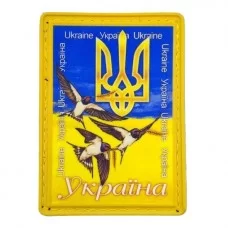 Нашивка № 24 Ластівки