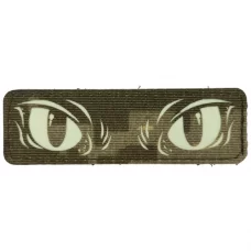 Шеврон Очі кота Laser Cut