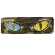 Шеврон Cat Eyes Laser Cut кольорові
