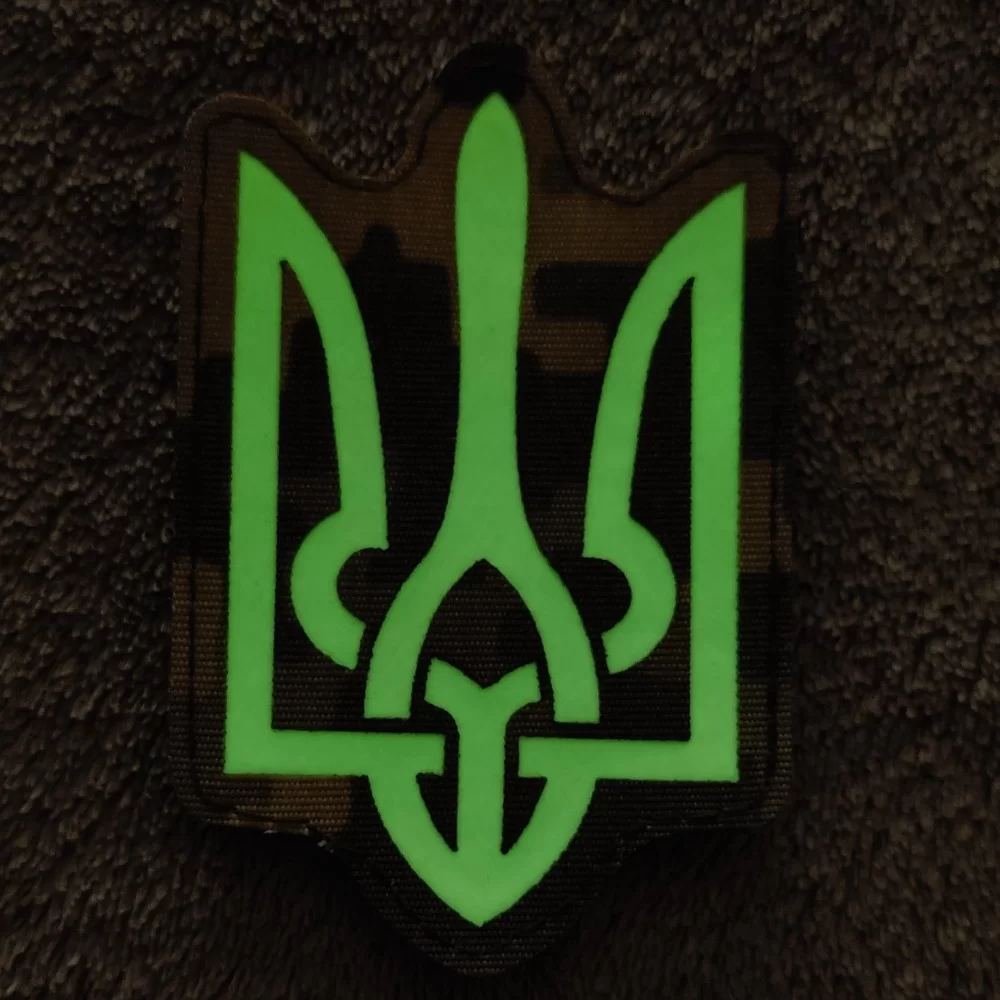 Шеврон Герб светонакопительный Laser Cut мультикам