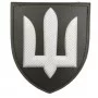 Нарукавный знак ВСУ Армейская авиация