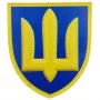 Нарукавний знак Апарат Головнокомандувача ЗСУ