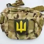 Нарукавний знак ЗСУ Загальновійськовий сухопутних військ