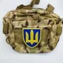 Нарукавний знак Апарат Головнокомандувача ЗСУ
