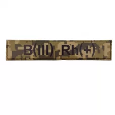 Військовий шеврон група крові піксель B(III) Rh(+)