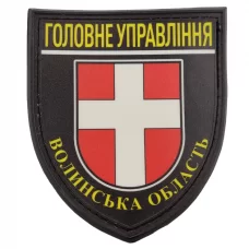 Нашивка Поліція МВС  України Головне управління Волинська область чорна