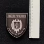 Нашивка Поліція МВС України Головне управління Львівська область польова