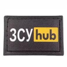 Шеврон ЗСУ hub