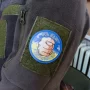 Шеврон Ось вам, а не Україну!